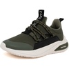 Olive Black-swimm