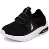 Black White-molded