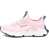 image:imageNautica Girls Kids Running Sneakers  Comfortable Tennis Shoes with Chunky Sculpted Bottom  Sizes for Big amp Little Kids LaceUpBungeePink Navy