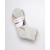 image:imageNautica Womens High Quarter Socks Moisture Wicking Cushioned Socks 6 PackOatmeal Heather