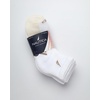 image:imageNautica Womens High Quarter Socks Moisture Wicking Cushioned Socks 6 PackWhiteOatmeal