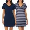 2 Pack Navy/Navy Stripe
