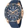 Blue/Blue/Rose Gold